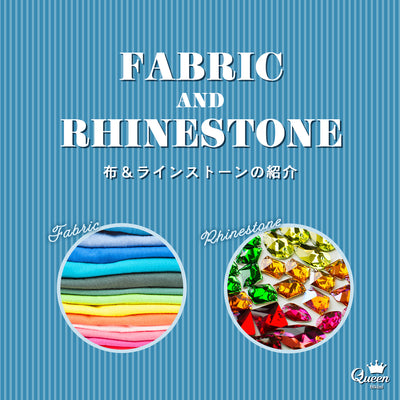 Introduction of cloth & rhinestone
